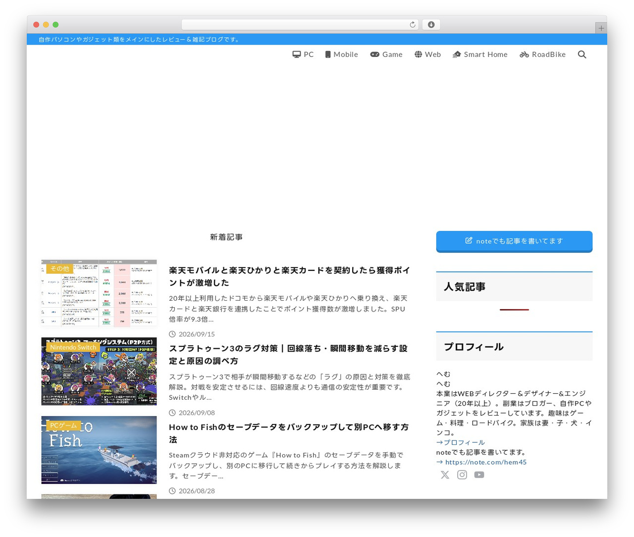 XWRITE WP theme - digitalyze.net XWRITE WP theme - digitalyze.net