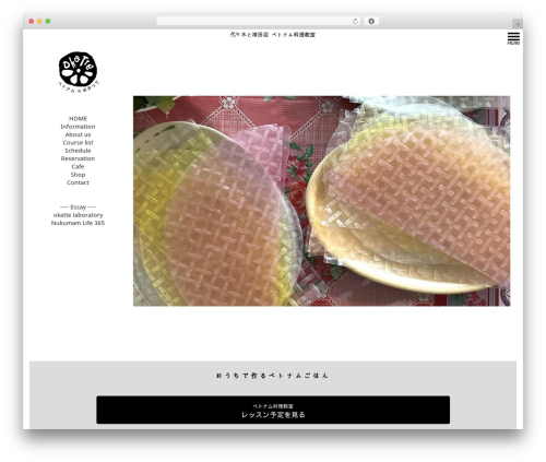 Mts simple booking WordPress plugin - okatte-vietnam.com