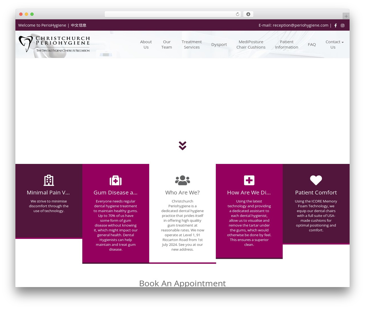 WordPress theme EightMedi Pro - periohygiene.com WordPress theme EightMedi Pro - periohygiene.com