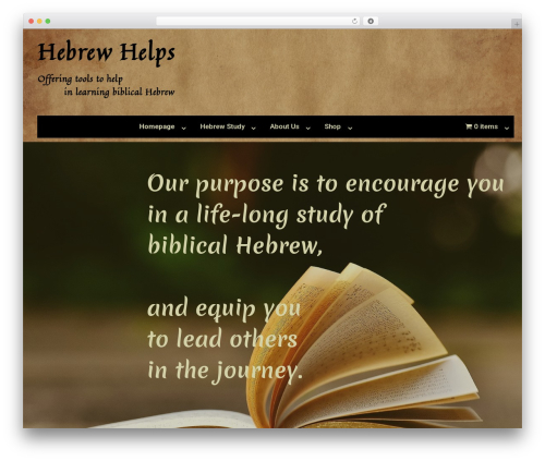 Hebrew Font (hebrew-font) free WordPress plugin - hebrewhelps.com Hebrew Font (hebrew-font) free WordPress plugin - hebrewhelps.com