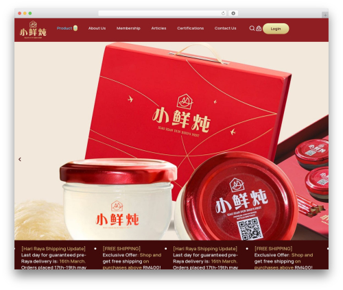 Points and Rewards for WooCommerce – Create Loyalty Programs, Reward Customer Purchases, Referral Points & Redemptions (points-and-rewards-for-woocommerce) free WordPress plugin - xiaoxiandunbirdnest.com
