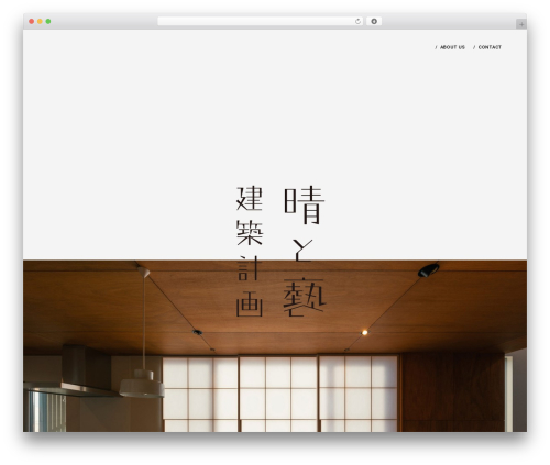 WordPress theme HARETOKE - hare-ke.com