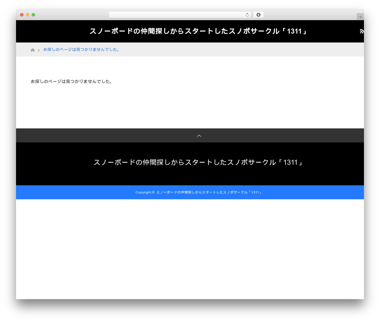 WordPress theme MAXX - ol-sports.tokyo WordPress theme MAXX - ol-sports.tokyo