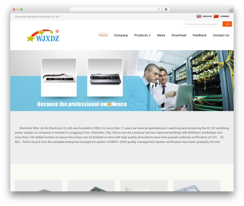 TM Builder theme WordPress - szwenjiexin.com