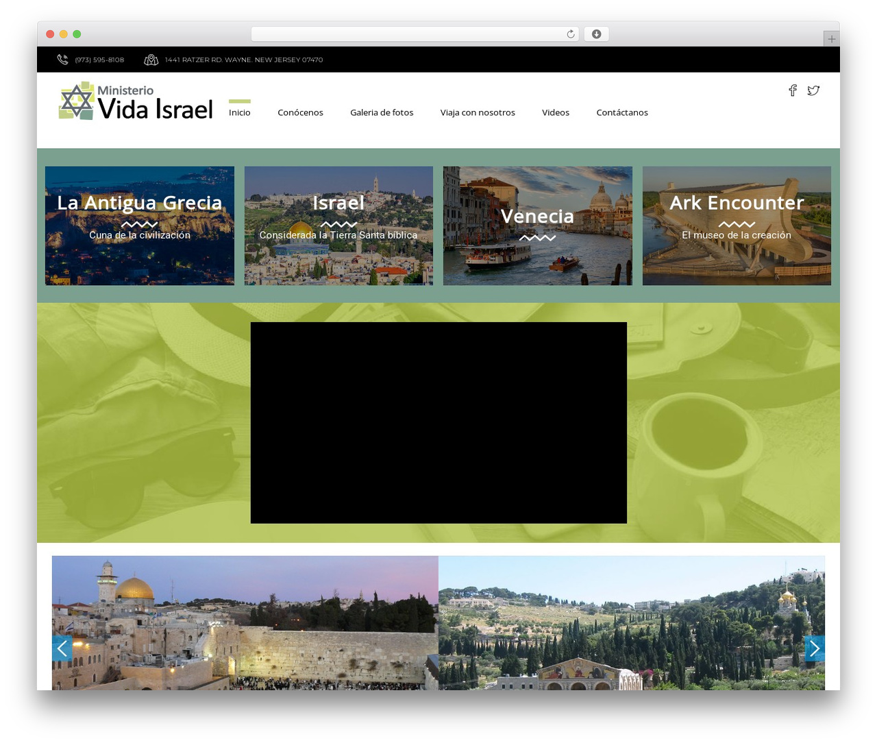 WordPress theme Efora - vidaisrael.org