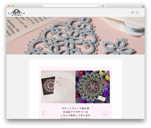 WordPress theme Godios. - ayalace.com