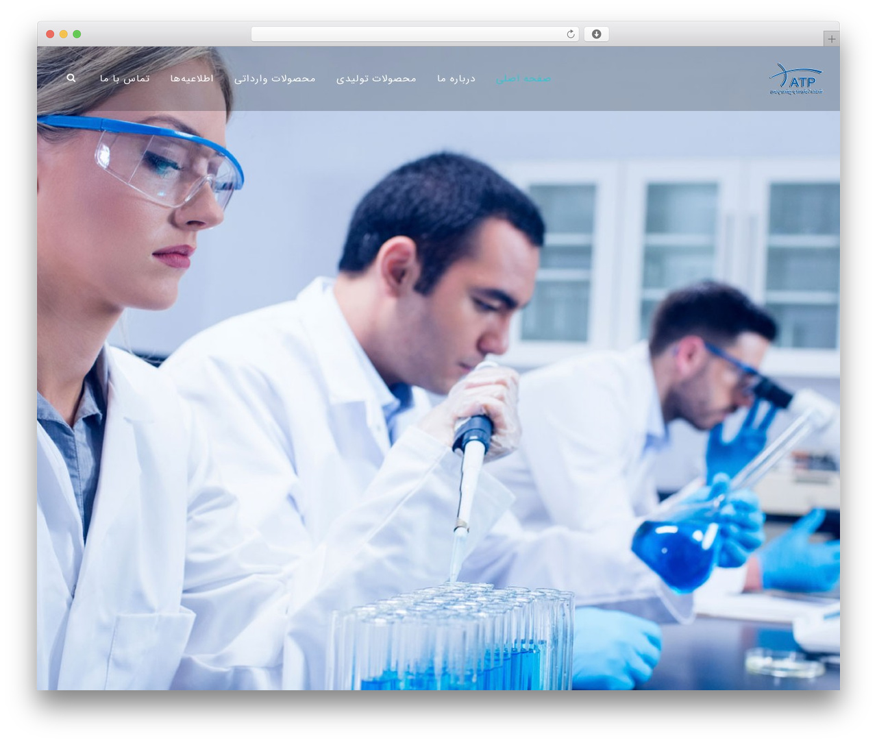 ArashTeb Theme WordPress theme - atpbioscience.com