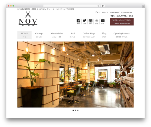 Welcart Basic top WordPress theme - nov-hair.com