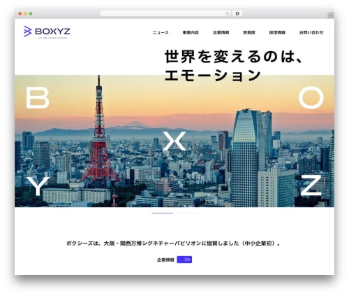 Contact form 7 multi step module premium WordPress plugin - boxyz.com