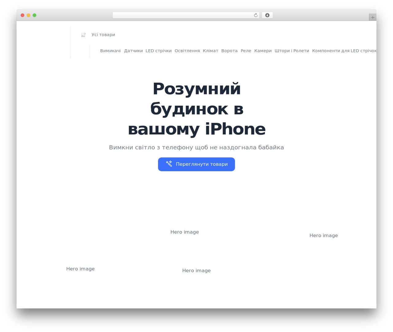 Koala WordPress theme - koala.ua Koala WordPress theme - koala.ua