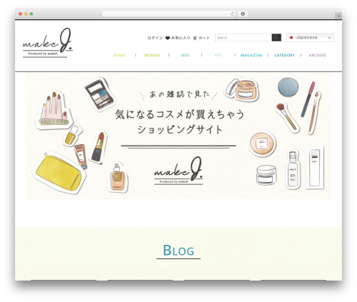 WP theme Make J - make-j.com