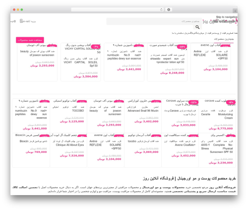 Mns woocommerce rate based products WordPress plugin - onlinerooz.com