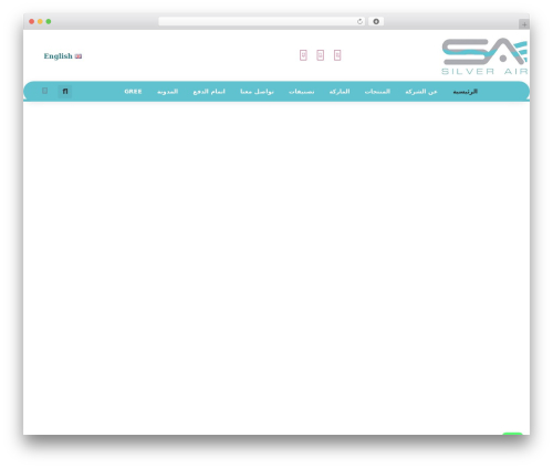 MW Font Changer (parsi-font) free WordPress plugin - silveraireg.com MW Font Changer (parsi-font) free WordPress plugin - silveraireg.com