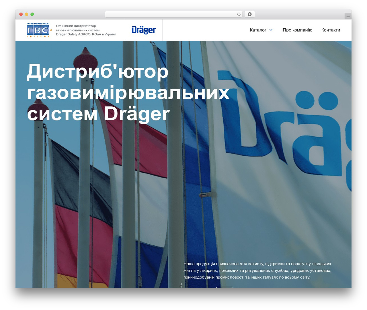 theme-sp WordPress theme - gasmanager.com.ua theme-sp WordPress theme - gasmanager.com.ua