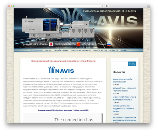 WP Content Copy Protection with Color Design (wp-copy-protect-with-color-design) free WordPress plugin - navis-electric.ru