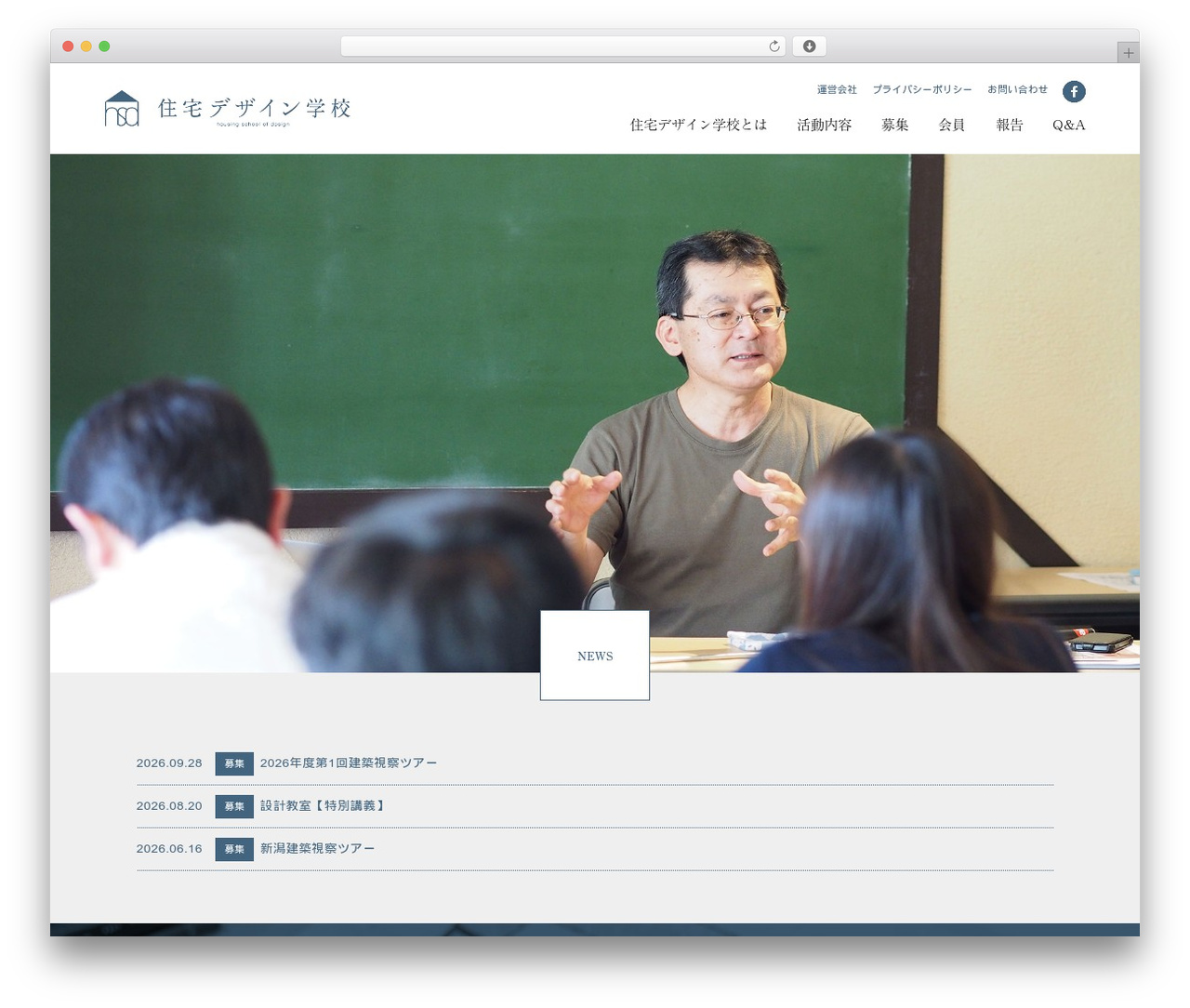 Theme WordPress hsd - hsd101.net Theme WordPress hsd - hsd101.net