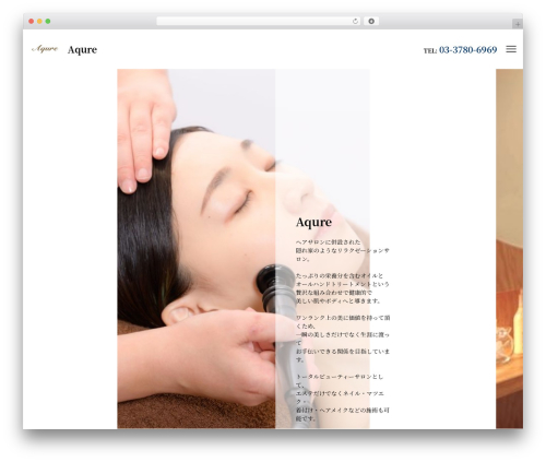 WordPress theme Note - aqure-kirei.com