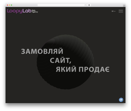 LoopyLab theme WordPress - loopylab.com