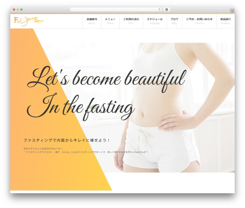 068 WordPress theme - fuljoy-spot.com