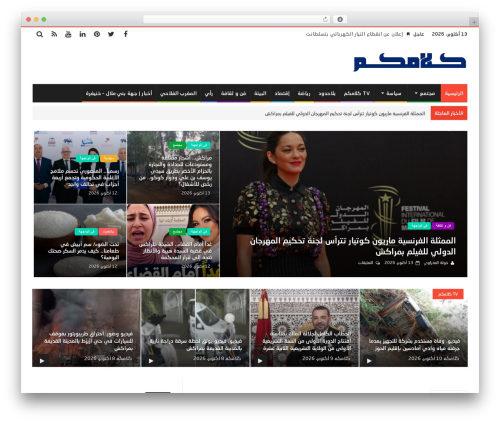 Magic WordPress theme - klamkom.com Magic WordPress theme - klamkom.com
