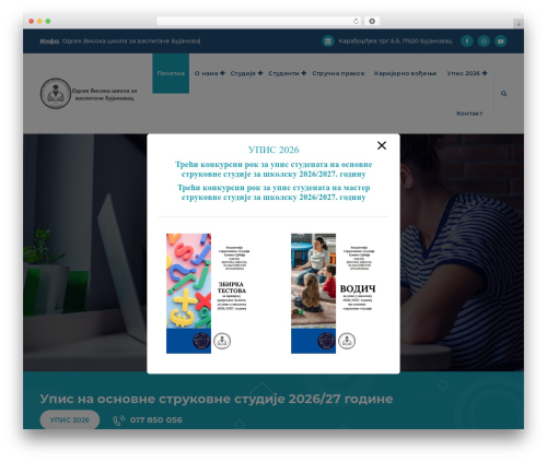 Burgertech WordPress theme design - vsov-gbr.edu.rs