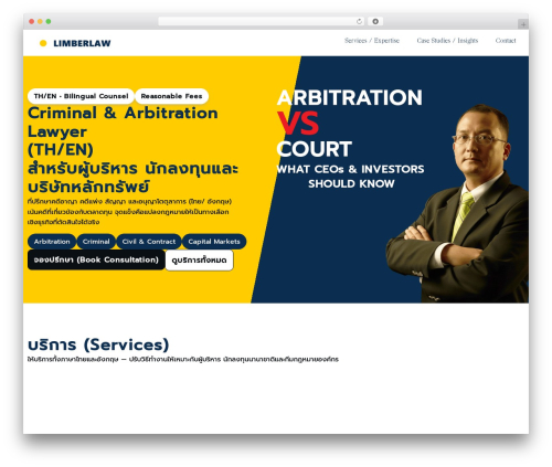 Wpdt elementor WordPress plugin - limberlaw.com