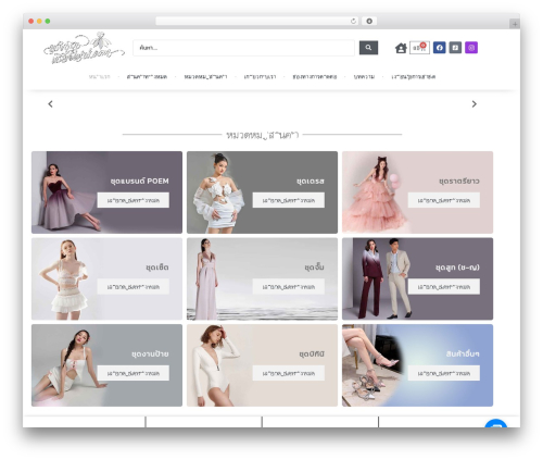 Wcrp rental products WordPress plugin - xn--72cfaa3c9df7evc7a4a6gf0c0dm.com