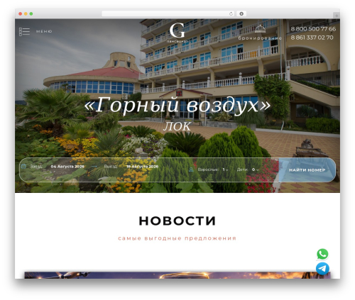 CP Image Store with Slideshow (cp-image-store) free WordPress plugin - gorniy-vozduh-sochi.ru CP Image Store with Slideshow (cp-image-store) free WordPress plugin - gorniy-vozduh-sochi.ru