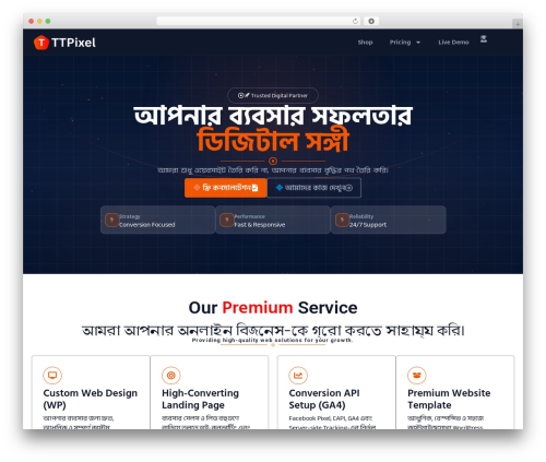 WPCode – Insert Headers and Footers + Custom Code Snippets – WordPress Code Manager (insert-headers-and-footers) free WordPress plugin - ttpixel.shop