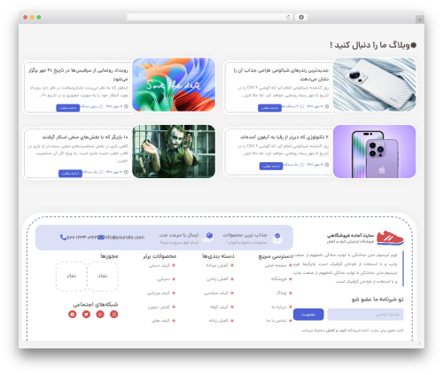 Demo modal WordPress plugin - halochin.ir/shoes-shop