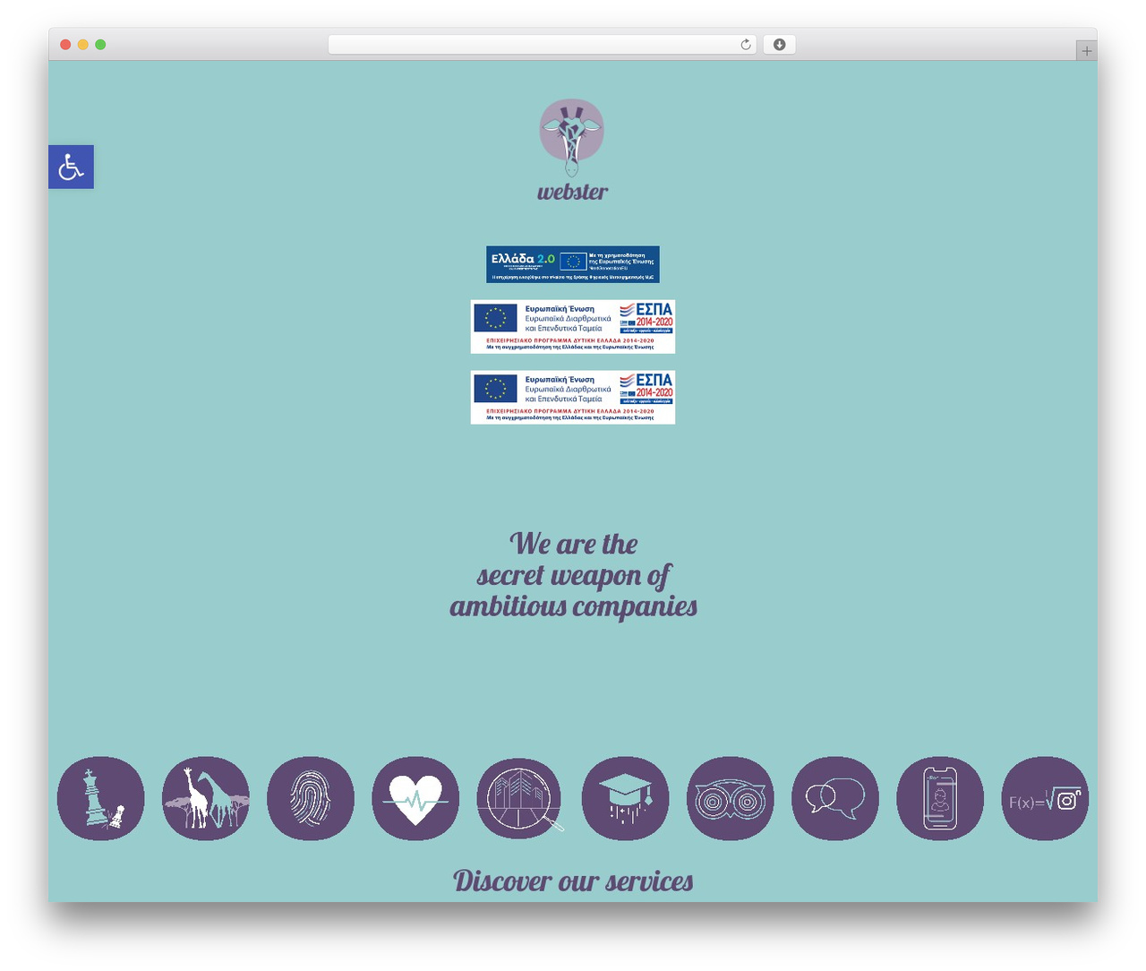 The7 WordPress theme - thewebster.gr The7 WordPress theme - thewebster.gr
