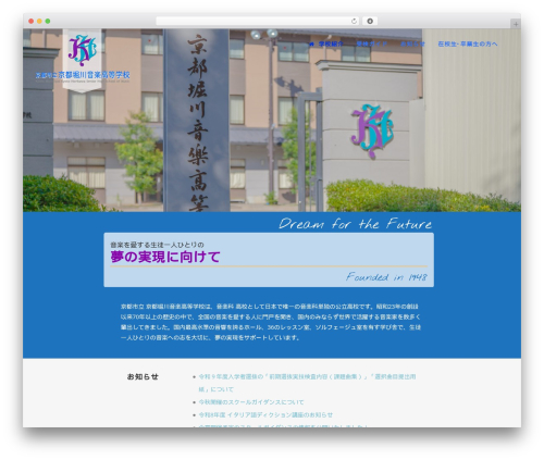 Easy Textillate (easy-textillate) free WordPress plugin - horion.ed.jp