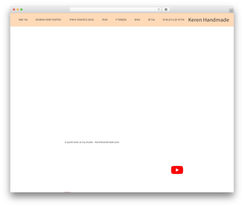 Meshulam payment gateway WordPress plugin - kerenhandmade.com
