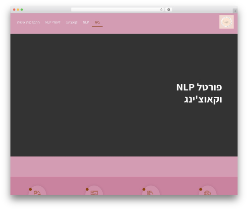 WordPress website theme Taskflow Pro - ecole2france.com