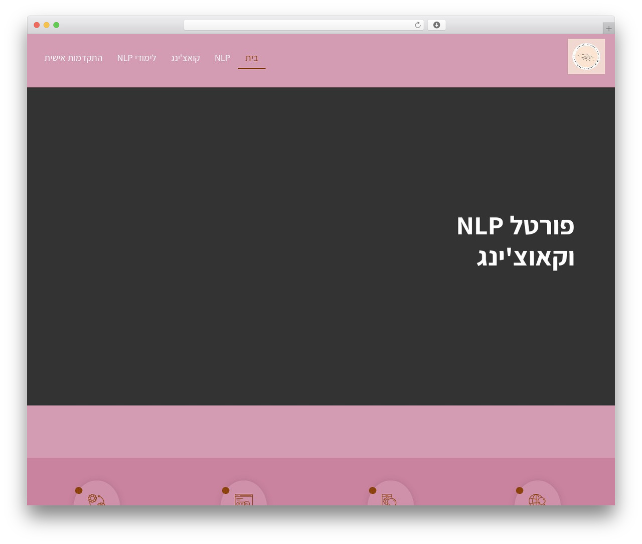 WordPress website theme Taskflow Pro - ecole2france.com WordPress website theme Taskflow Pro - ecole2france.com