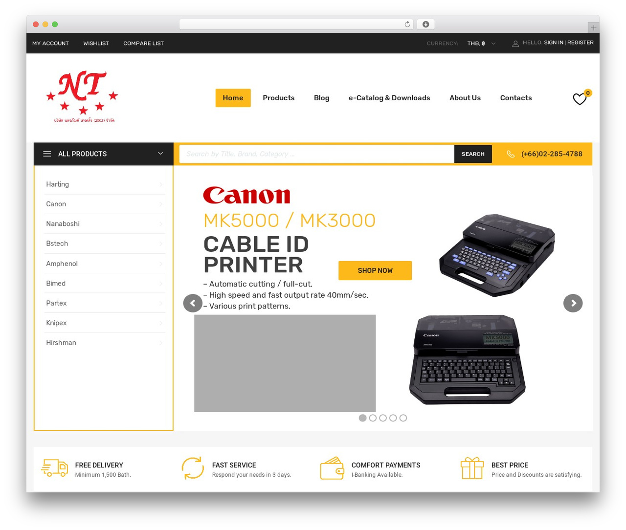 Chromium theme WordPress - nakhornphan.com