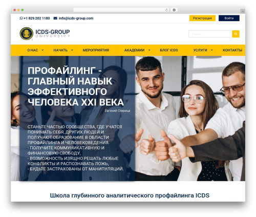 Responsive videos – Fitvids (responsive-videos-fitvids) free WordPress plugin - icds-group.com Responsive videos – Fitvids (responsive-videos-fitvids) free WordPress plugin - icds-group.com