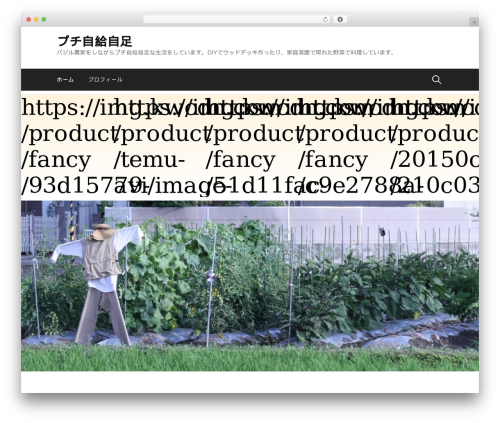 WordPress theme First - p-jisoku.com WordPress theme First - p-jisoku.com