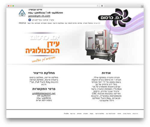 atiqtheme WordPress theme - ym-milling.com atiqtheme WordPress theme - ym-milling.com