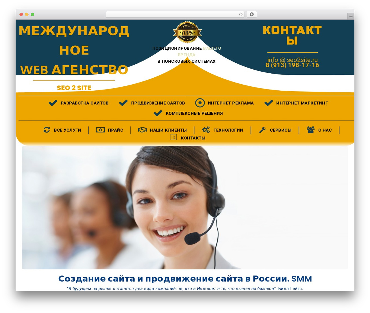 Density WordPress theme - seo2site.ru Density WordPress theme - seo2site.ru