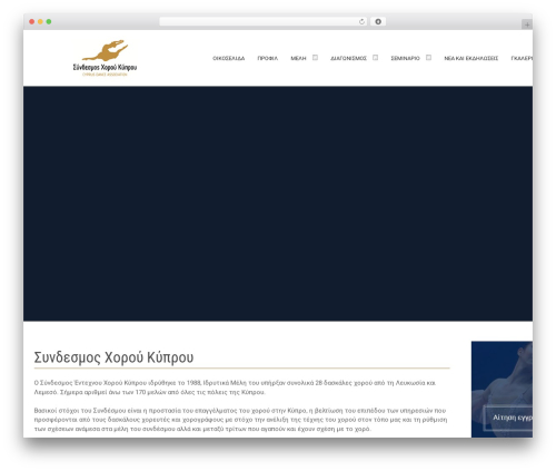 Hydrogen WordPress theme - cydanceassociation.com