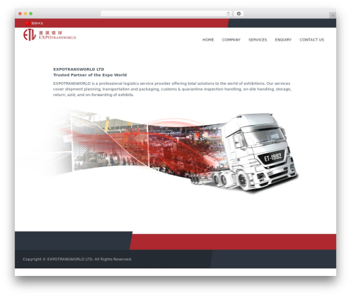 Struct WordPress plugin - expotransworld.com