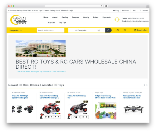Product enquiry pro WordPress plugin - china-toy-factory.com