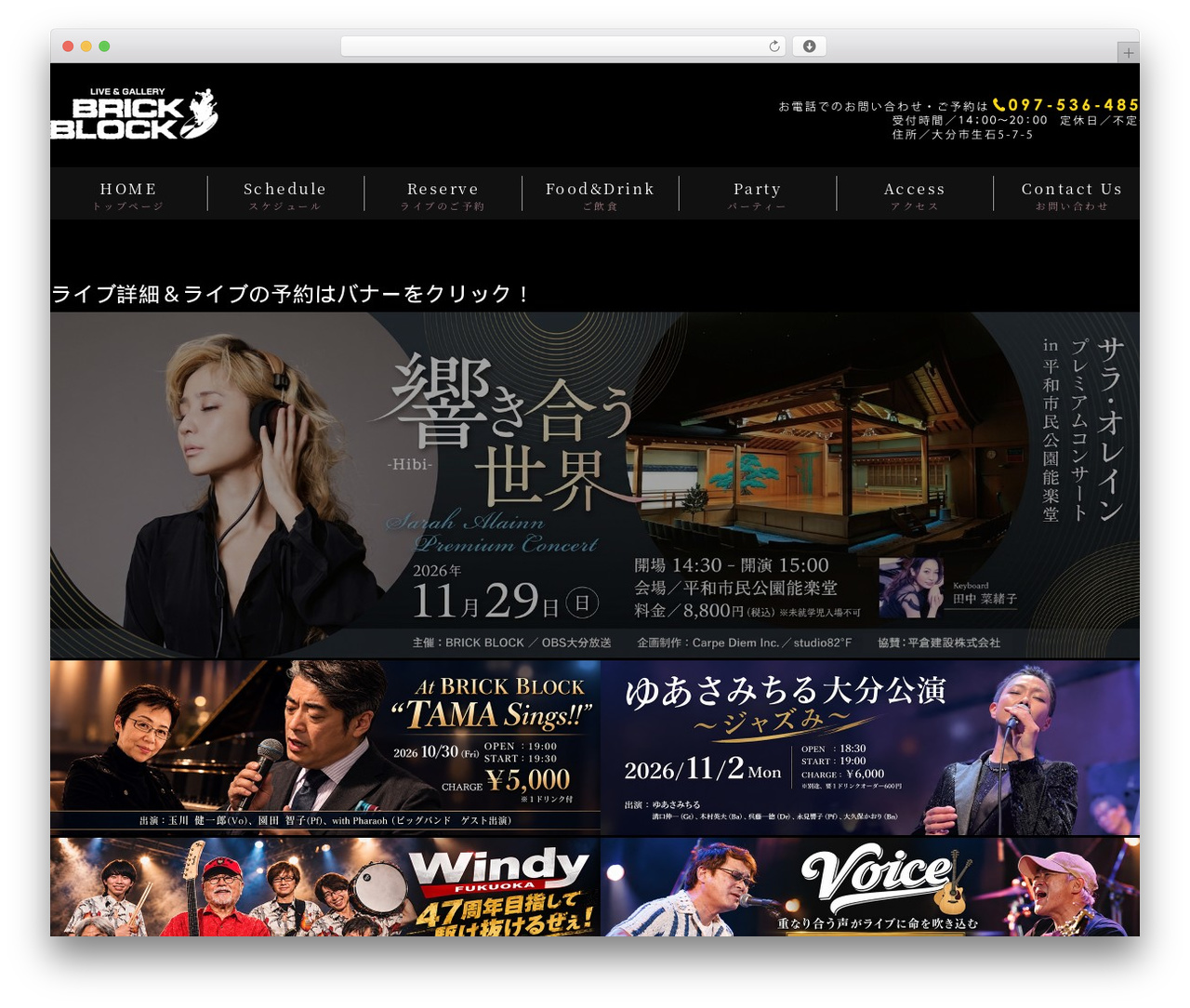 WordPress theme brickblock - b-block.net WordPress theme brickblock - b-block.net