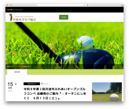 ZERO WP theme - tanba-golf.com