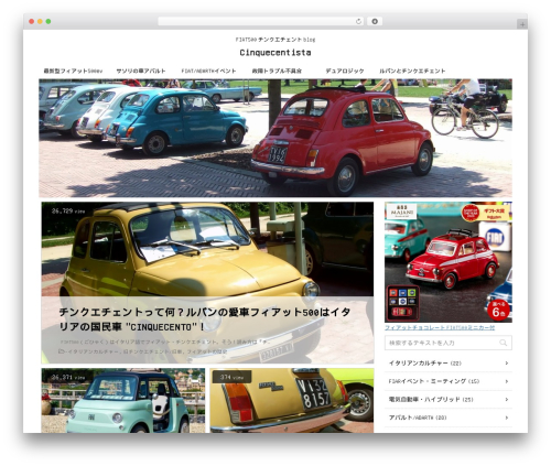 WP Associate Post R2 (wp-associate-post-r2) free WordPress plugin - fiat500.online WP Associate Post R2 (wp-associate-post-r2) free WordPress plugin - fiat500.online