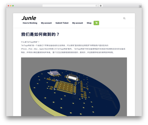 Serial Numbers for WooCommerce – License Key Manager (wc-serial-numbers) free WordPress plugin - junle.us Serial Numbers for WooCommerce – License Key Manager (wc-serial-numbers) free WordPress plugin - junle.us