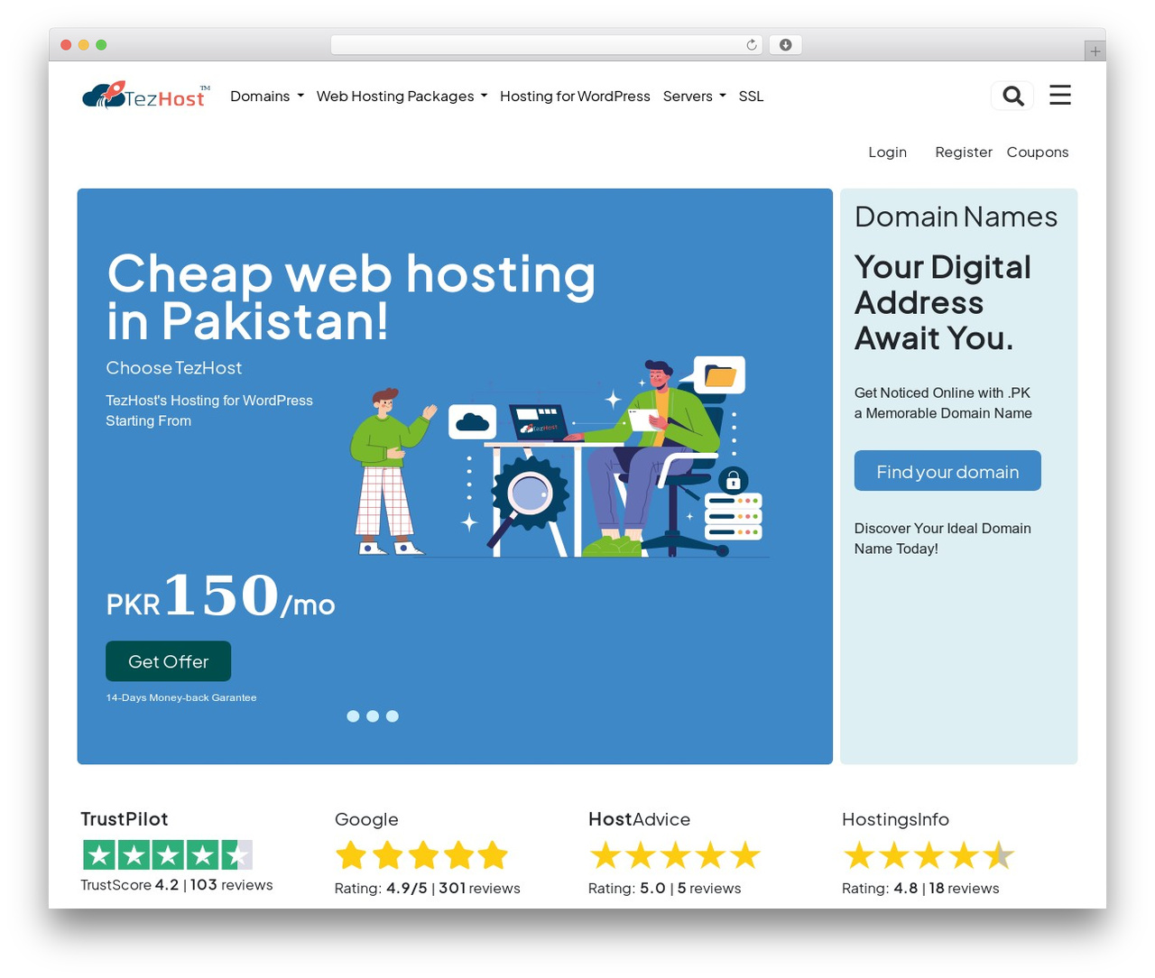 Tezhost WordPress theme - tezhost.com/pk
