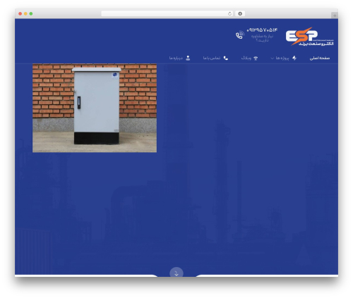 Theme WordPress Aria Theme - tablo-bargh.ir