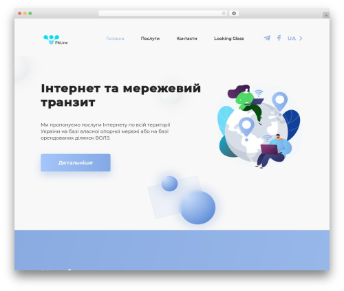 Universal by hcode best WordPress theme - pitline.net